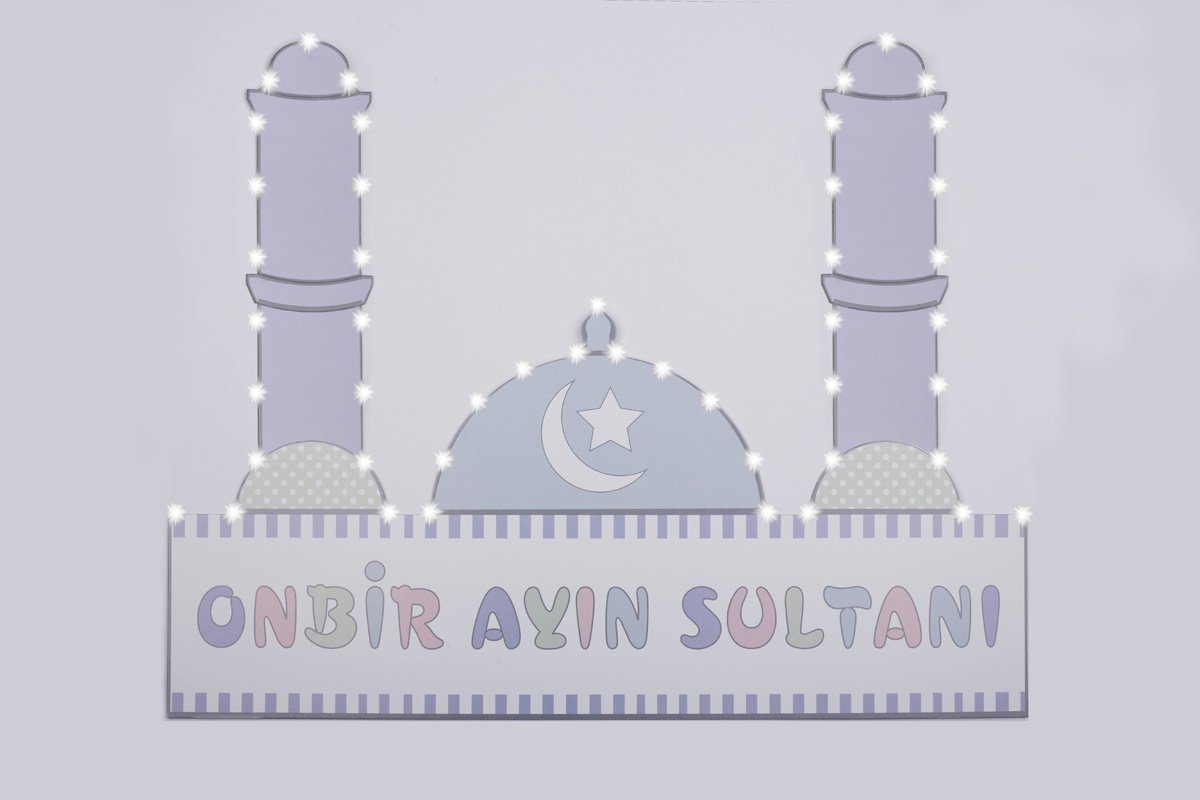 CAMİİ MAKETİ Soft